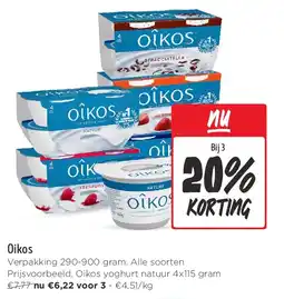 Jumbo Oikos aanbieding