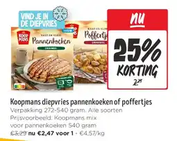 Jumbo Koopmans diepvries pannenkoeken of poffertjes aanbieding
