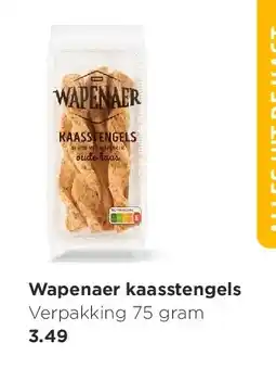 Jumbo Wapenaer kaasstengels aanbieding