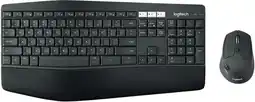 Coolblue Logitech MK850 Draadloos Toetsenbord en Muis AZERTY aanbieding