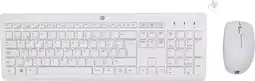 Coolblue HP 230 Wireless Mouse and Keyboard Combo (White) BEL aanbieding