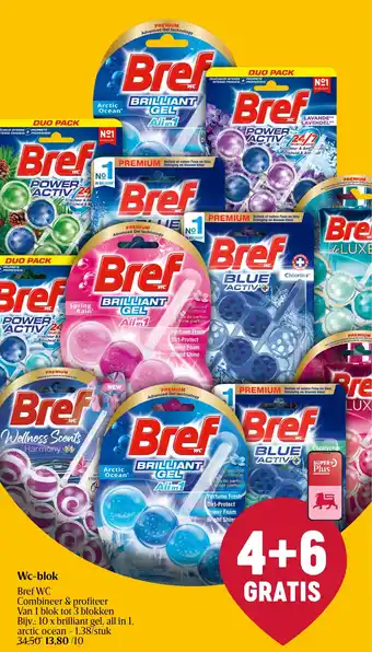 Delhaize Wc-blok aanbieding