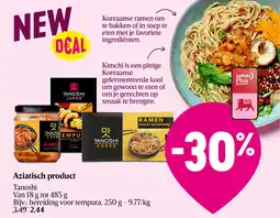Delhaize Tanoshi Aziatisch Product aanbieding