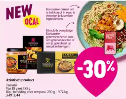 Delhaize Aziatisch product aanbieding