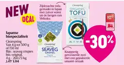 Delhaize Japanse biospecialiteit aanbieding