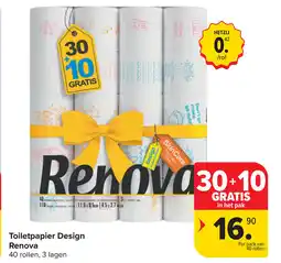 Carrefour Toiletpapier Design Renova aanbieding