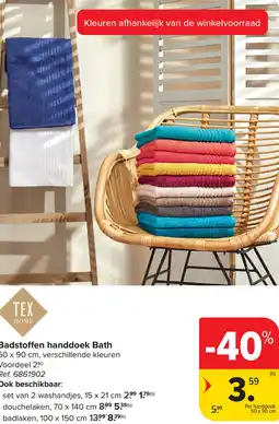 Carrefour Badstoffen handdoek Bath aanbieding
