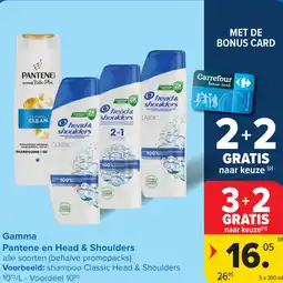 Carrefour Gamma Pantene en Head & Shoulders aanbieding