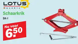 Van Cranenbroek Lotus Schaarkrik SK-1 aanbieding