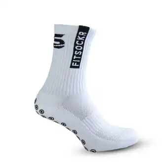 Decathlon FitSockr Gripsokken - Wit aanbieding