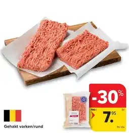 Carrefour Market Gehakt varken/rund aanbieding