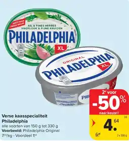 Carrefour Market Philadelphia Verse kaasspecialiteit aanbieding