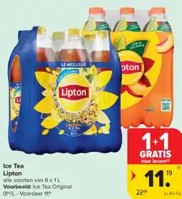 Carrefour Market Lipton Ice Tea aanbieding