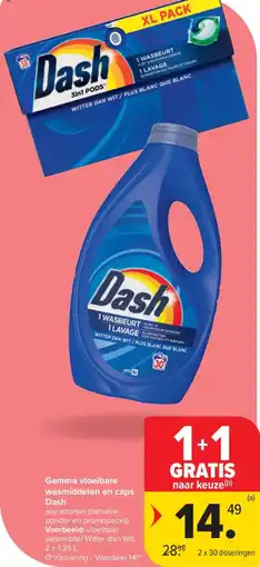 Carrefour Market Dash Gamma vloeibare wasmiddelen en caps aanbieding