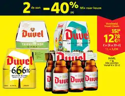 Cora Duvel + lg. aanbieding