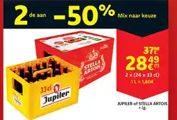 Cora Jupiler of stella artois +1g. aanbieding