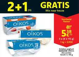 Cora Danone oikos griekse yoghurt aanbieding