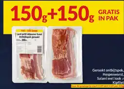 Intermarché Gerookt ontbijtspek, Hespenworst, Salami met look of Kipfilet aanbieding