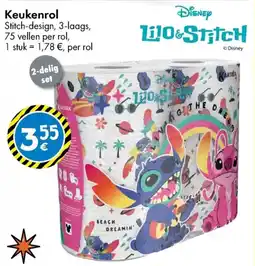 TEDi Keukenrol Stitch-design aanbieding