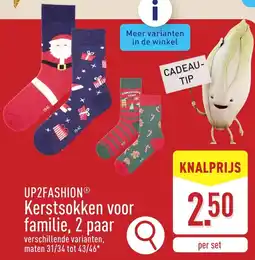 ALDI Up2fashion Kerstsokken voor familie, 2 paar aanbieding
