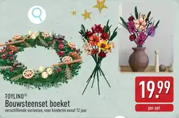 ALDI Toylino bouwsteenset boeket aanbieding