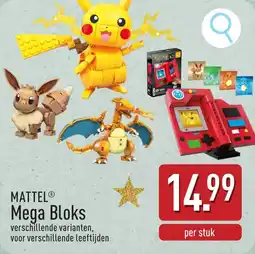 ALDI Mattel mega bloks aanbieding