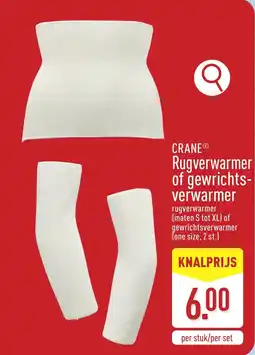 ALDI Crane rugverwarmer of gewrichts verwarmer aanbieding
