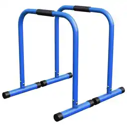 Decathlon Dip Bars - Parallettes - Push up stand bar - Blauw - 2 stuks aanbieding