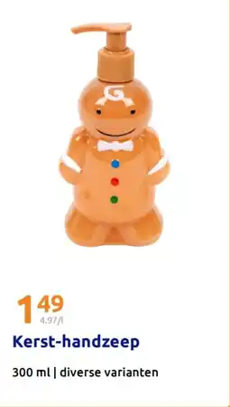 Action Kerst-handzeep aanbieding
