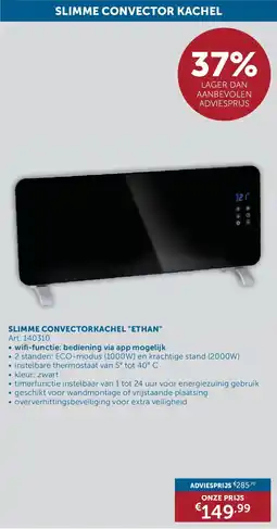 Zelfbouwmarkt Slimme Convectorkachel Ethan aanbieding