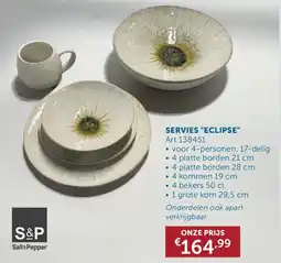 Zelfbouwmarkt Servies Eclipse aanbieding