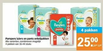 Albert Heijn Pampers luiers en pants enkelpakken aanbieding