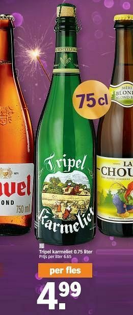 Tripel karmeliet