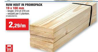 Hubo Ruw Hout In Promopack aanbieding