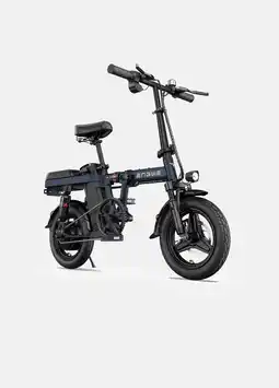 Decathlon T14 vouwbaar elektrische fiets, 250 Watt motorvermogen, topsnelheid 25 km/u aanbieding