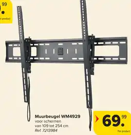 Carrefour One for all Muurbeugel WM4929 aanbieding