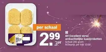 Albert Heijn Ah excellent verse ambachtelijke kaaskroketten aanbieding