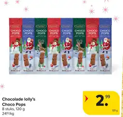 Carrefour Chocolade lolly's Choco Pops aanbieding