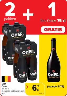 Carrefour Bier Omer aanbieding