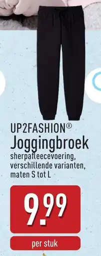 ALDI Up2fashion Joggingbroek aanbieding