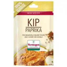 Albert Heijn Verstegen Kruidenmix voor kip met paprika aanbieding