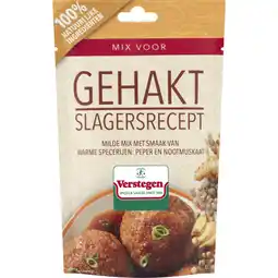 Albert Heijn Verstegen Kruidenmix voor gehakt slagersrecept aanbieding