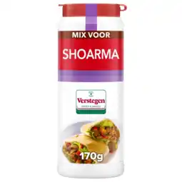 Albert Heijn Verstegen Kruidenmix voor shoarma aanbieding