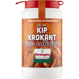 Albert Heijn Verstegen Kruidenmix voor kip krokant aanbieding