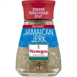 Albert Heijn Verstegen World spice blend jamaican jerk aanbieding