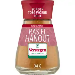 Albert Heijn Verstegen World spice blend ras el hanout aanbieding