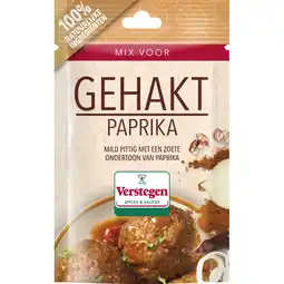 Albert Heijn Verstegen Kruidenmix voor gehakt met paprika aanbieding