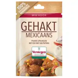 Albert Heijn Verstegen Kruidenmix voor gehakt Mexico aanbieding