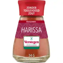 Albert Heijn Verstegen World spice blend harissa aanbieding