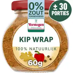 Albert Heijn Verstegen Kip wrap kruidenmix aanbieding